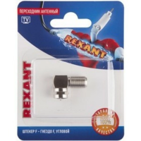 Переходник антенный Rexant штекер F гнездо F