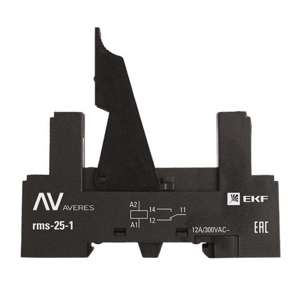 rms-25-1_2