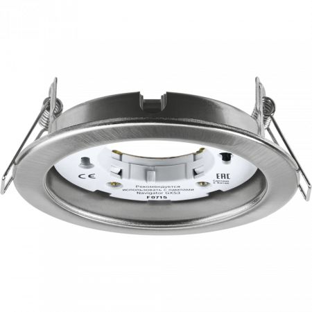 Светильник Navigator GX53 хром