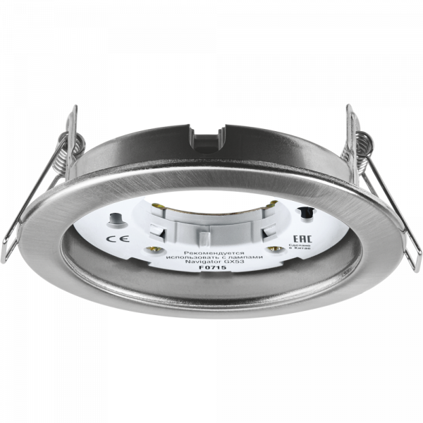 Светильник Navigator GX53 хром